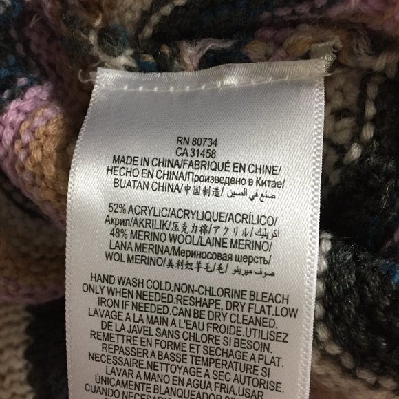 BCBGMAXAZRIA Multi-Colored Merino Wool Blend Pointelle SANJA Pullover Sweater - Picture 3 of 8